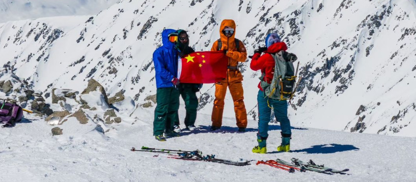 Chinese Skiers on Altai Tavan Bogd Mountain, Mongolia