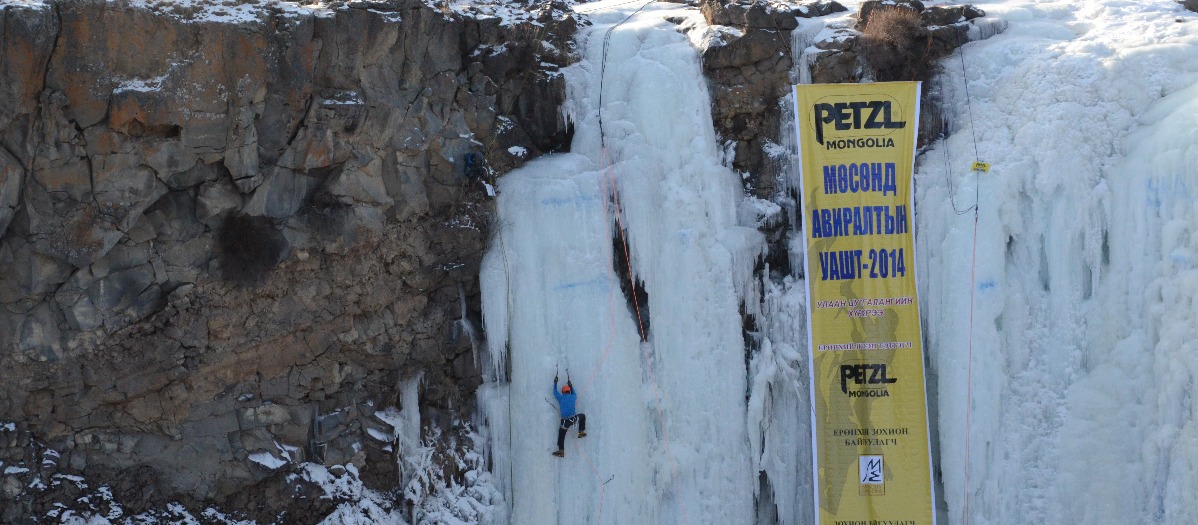 Ice climbing in Mongolia