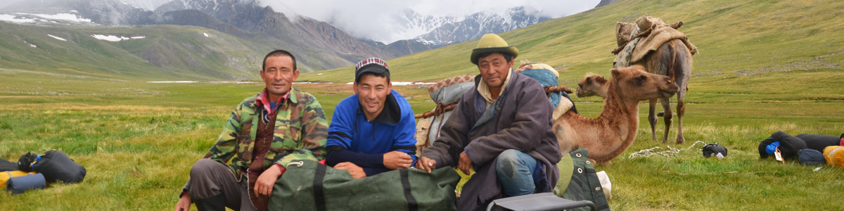 Trekking Tours