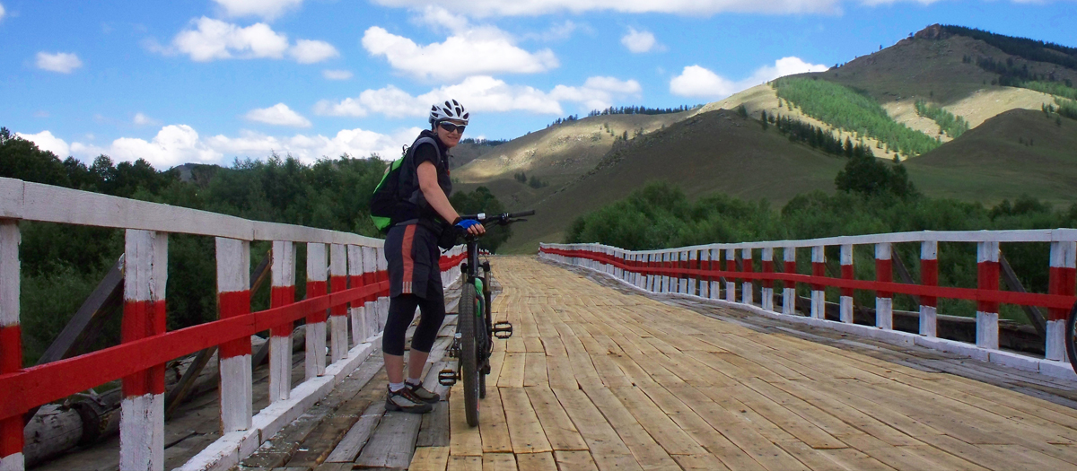 Short Mountain Biking Trip 