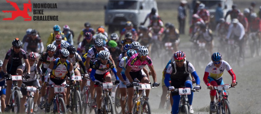 August 2010 Mongolia Bike Challenge